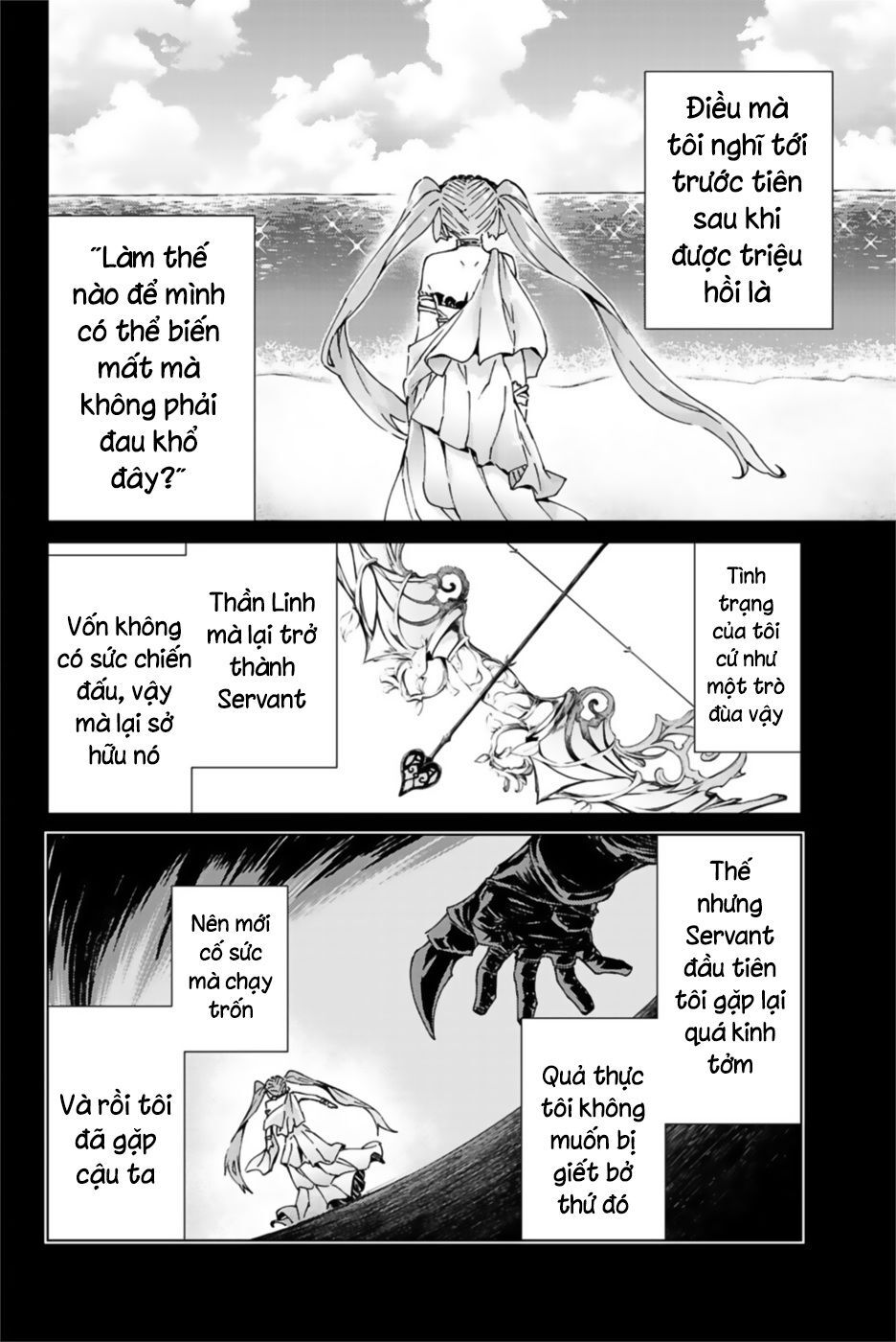 FateGrand Order - Turas Realta [Chap 1-78] — trang 25