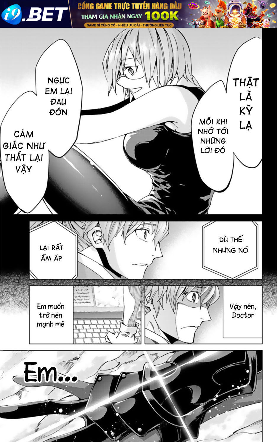 FateGrand Order - Turas Realta [Chap 1-78] — trang 32