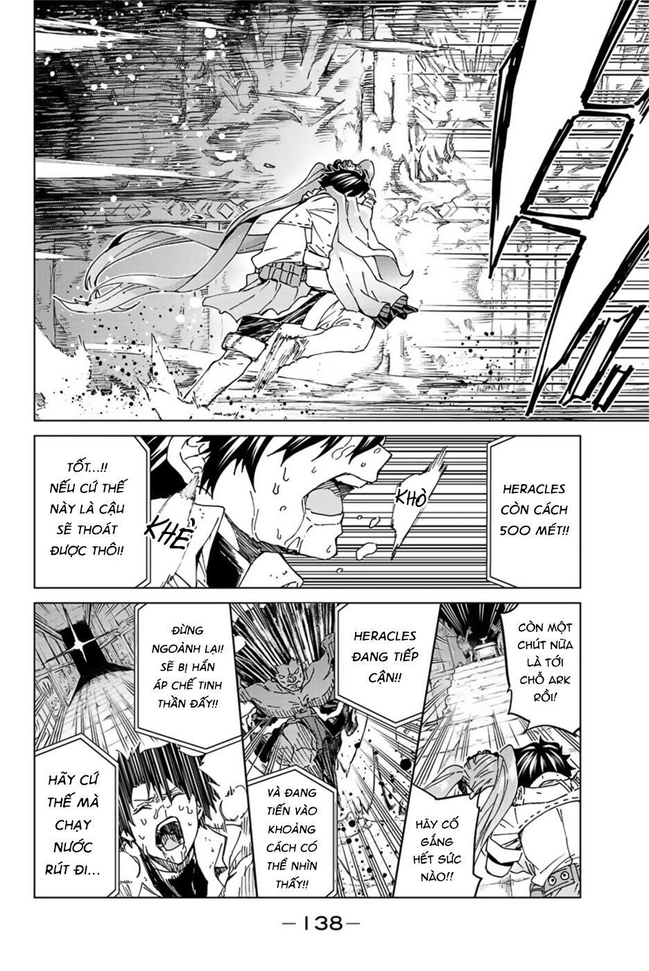 FateGrand Order - Turas Realta [Chap 1-78] — trang 11
