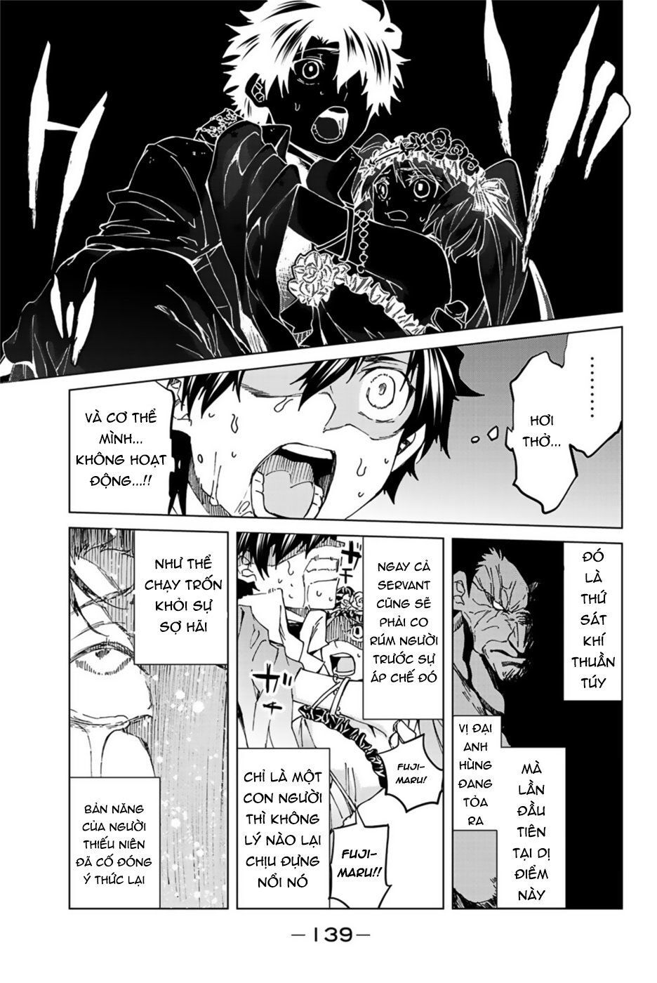 FateGrand Order - Turas Realta [Chap 1-78] — trang 12
