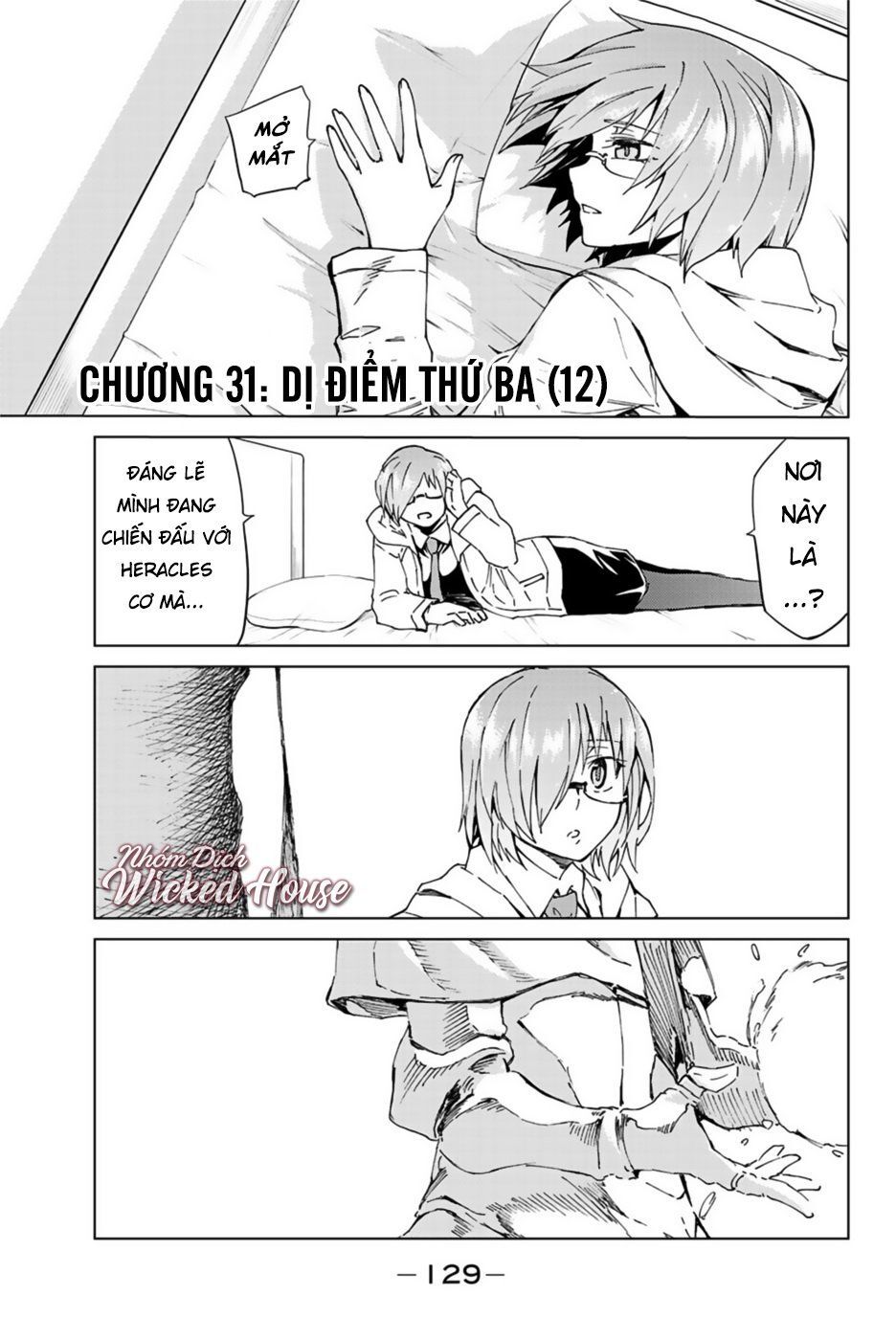 FateGrand Order - Turas Realta [Chap 1-78] — trang 2