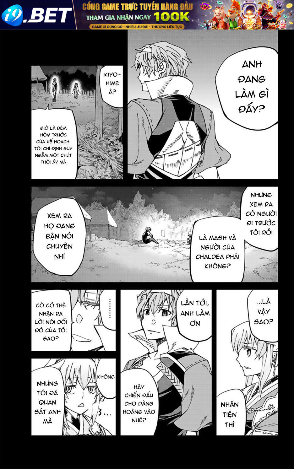 FateGrand Order - Turas Realta [Chap 1-78] — trang 28