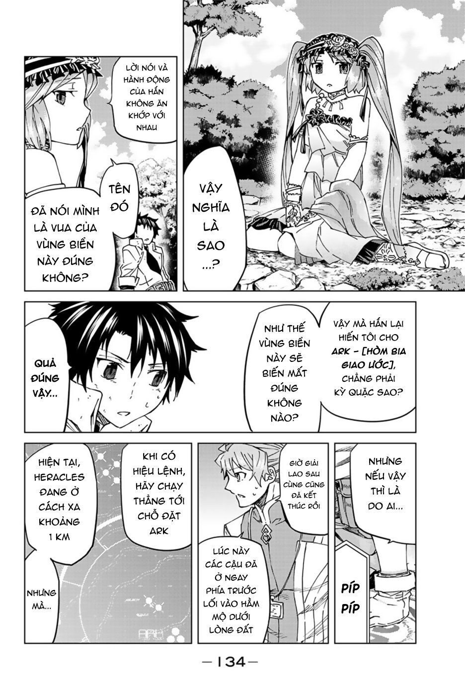 FateGrand Order - Turas Realta [Chap 1-78] — trang 7