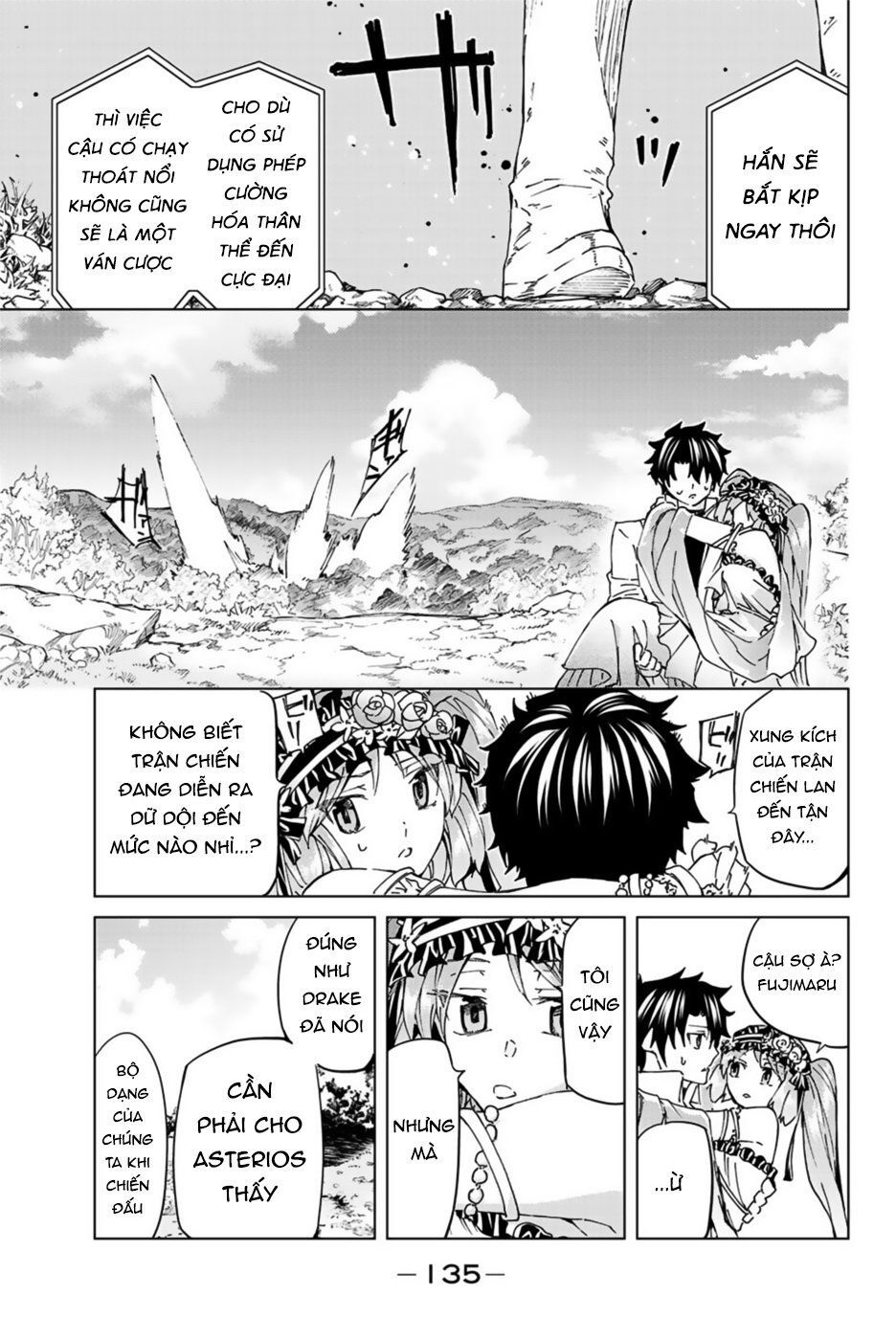 FateGrand Order - Turas Realta [Chap 1-78] — trang 8