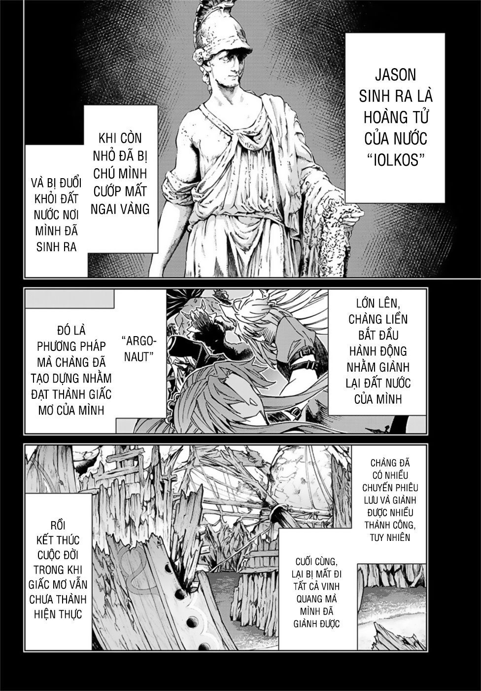 FateGrand Order - Turas Realta [Chap 1-78] — trang 17