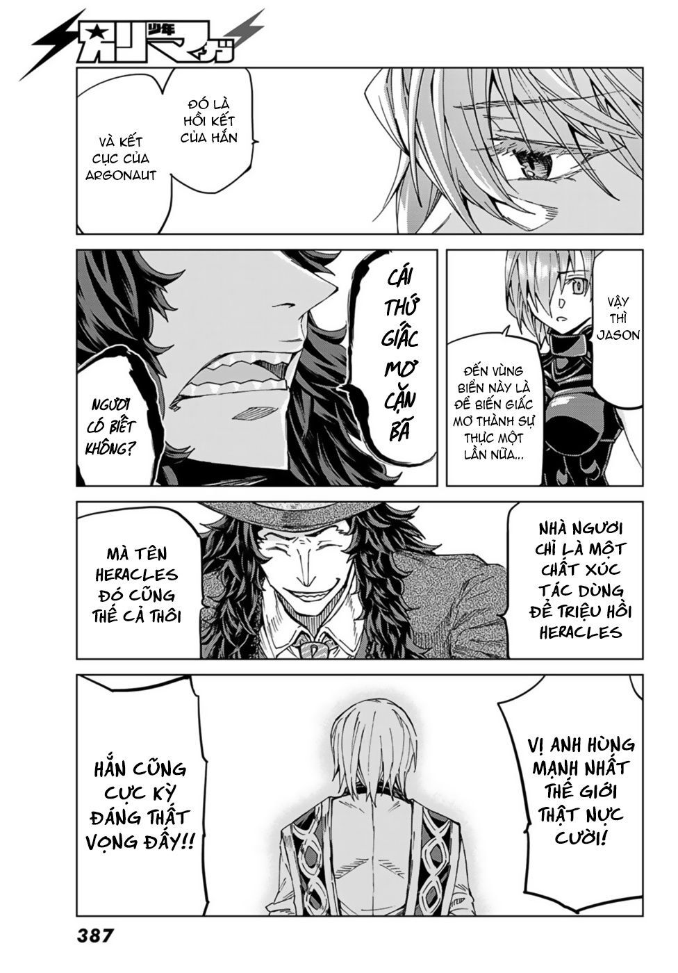 FateGrand Order - Turas Realta [Chap 1-78] — trang 18