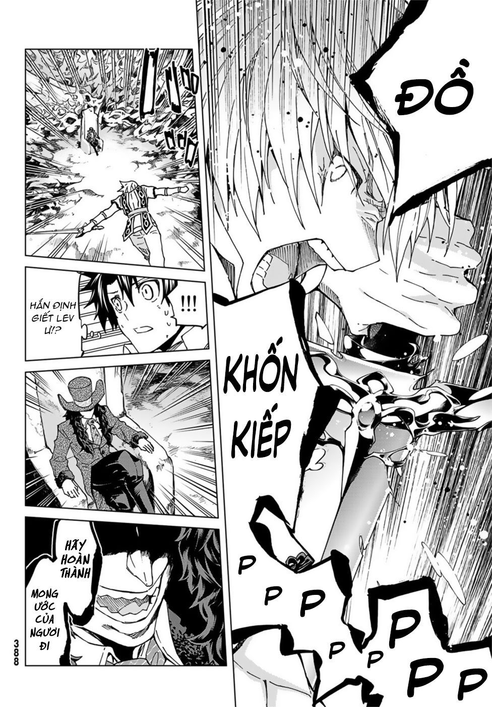 FateGrand Order - Turas Realta [Chap 1-78] — trang 19