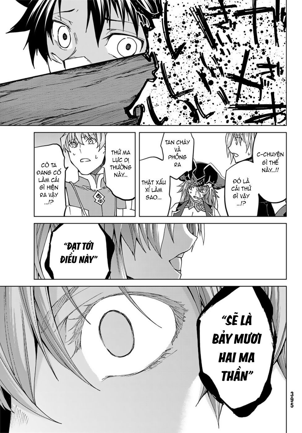FateGrand Order - Turas Realta [Chap 1-78] — trang 26