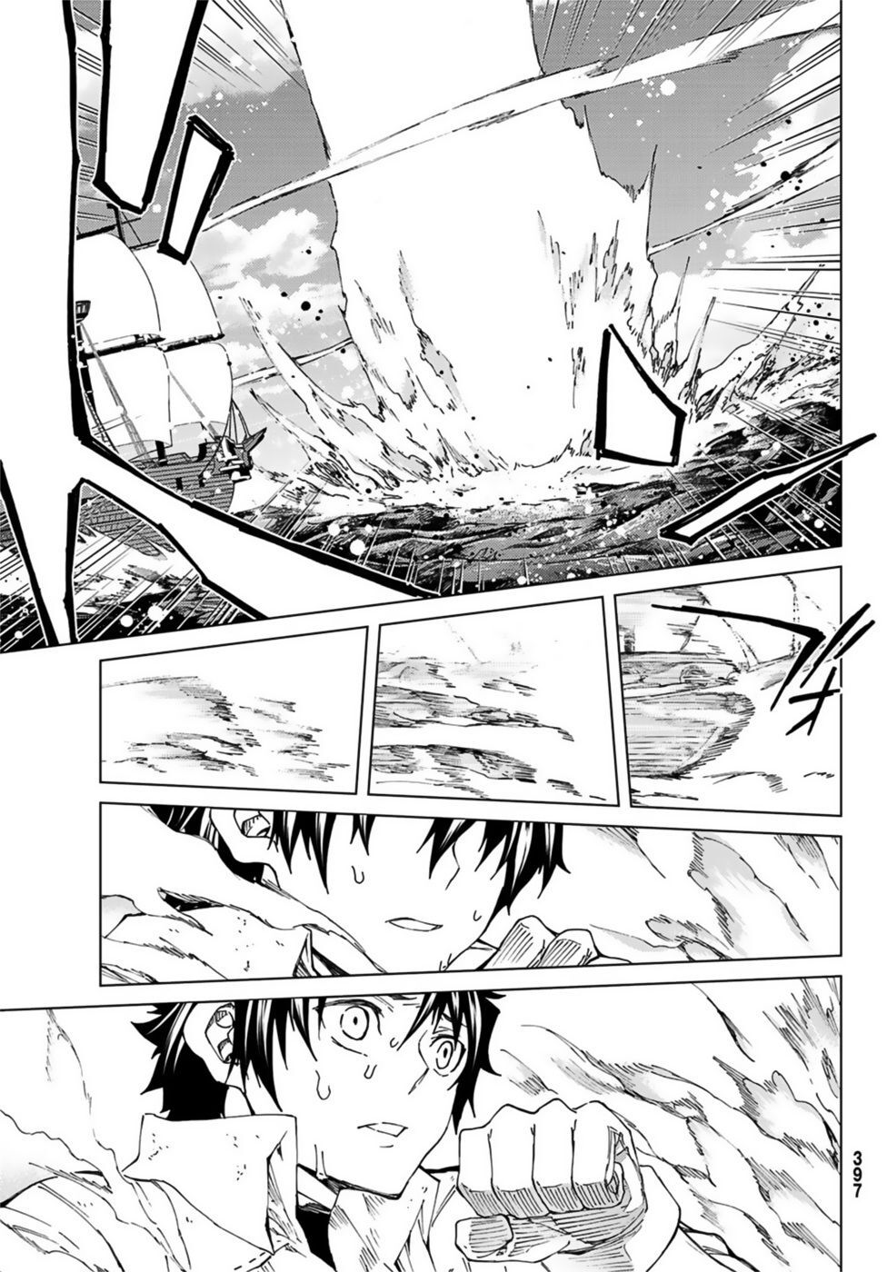FateGrand Order - Turas Realta [Chap 1-78] — trang 28