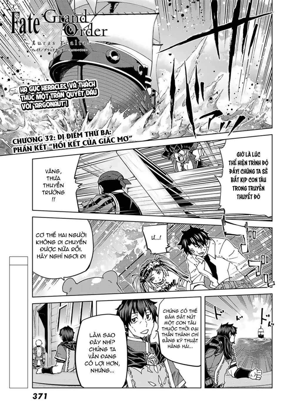 FateGrand Order - Turas Realta [Chap 1-78] — trang 3