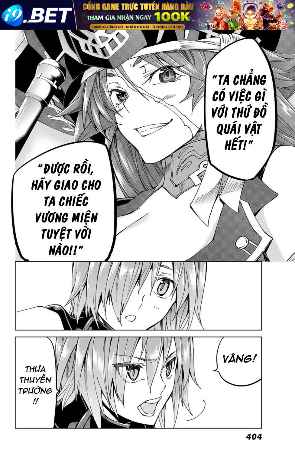 FateGrand Order - Turas Realta [Chap 1-78] — trang 34