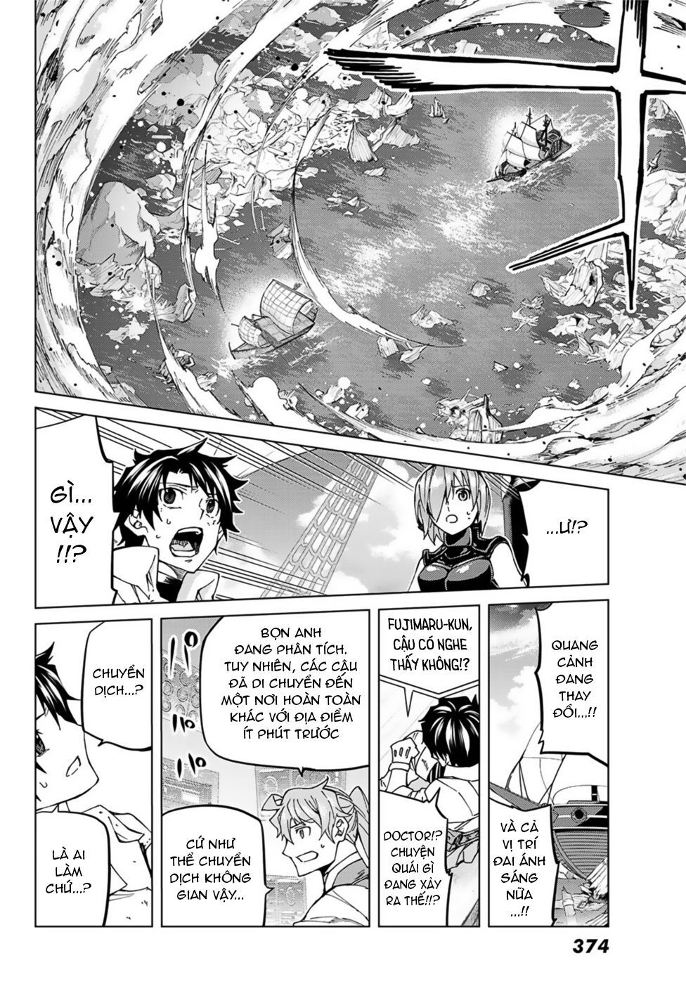 FateGrand Order - Turas Realta [Chap 1-78] — trang 5