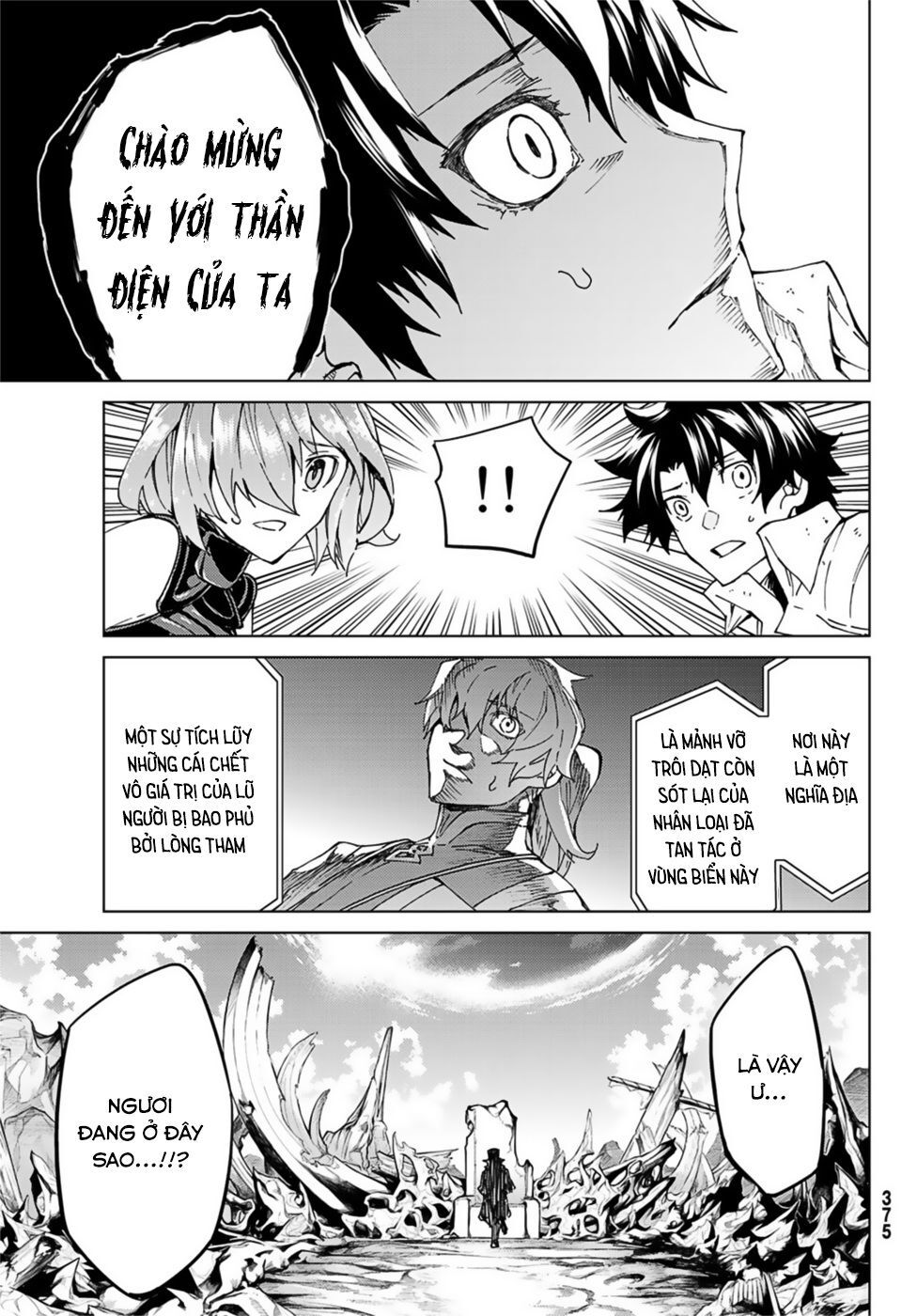 FateGrand Order - Turas Realta [Chap 1-78] — trang 6