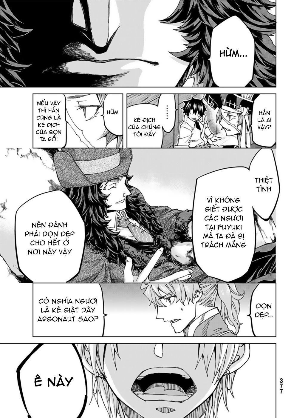 FateGrand Order - Turas Realta [Chap 1-78] — trang 8