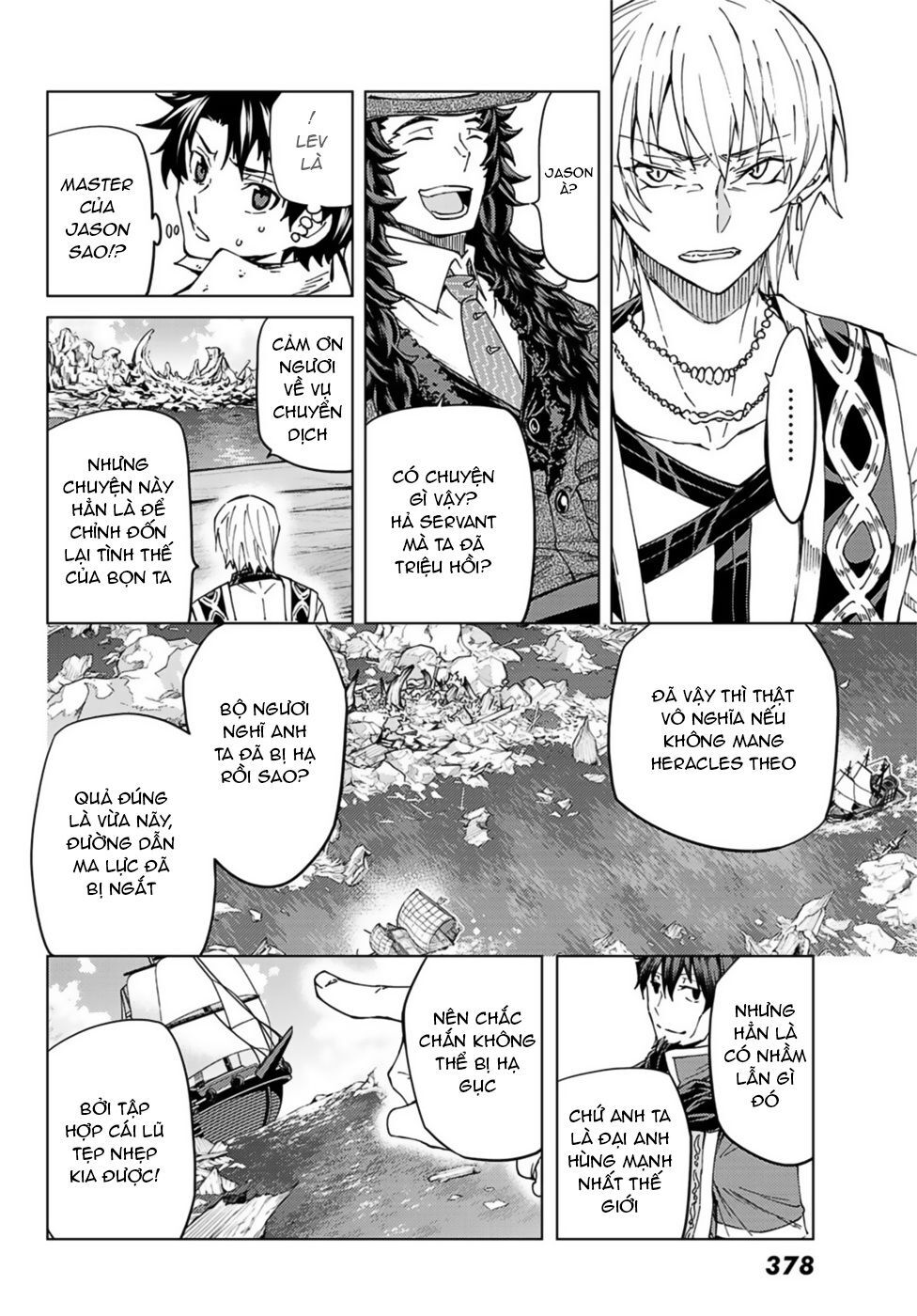 FateGrand Order - Turas Realta [Chap 1-78] — trang 9