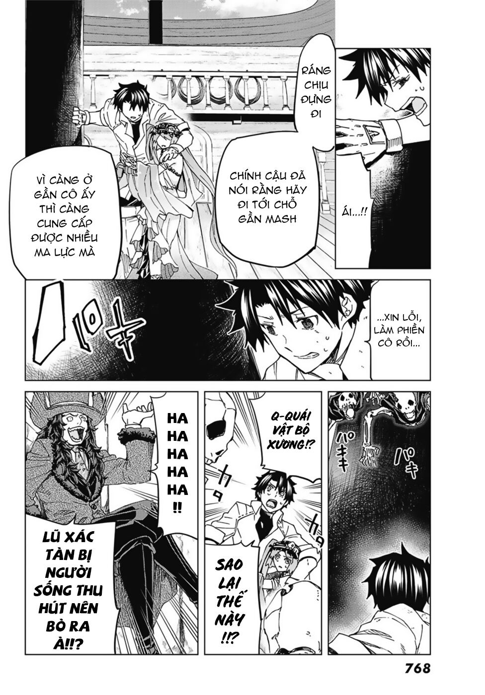 FateGrand Order - Turas Realta [Chap 1-78] — trang 10