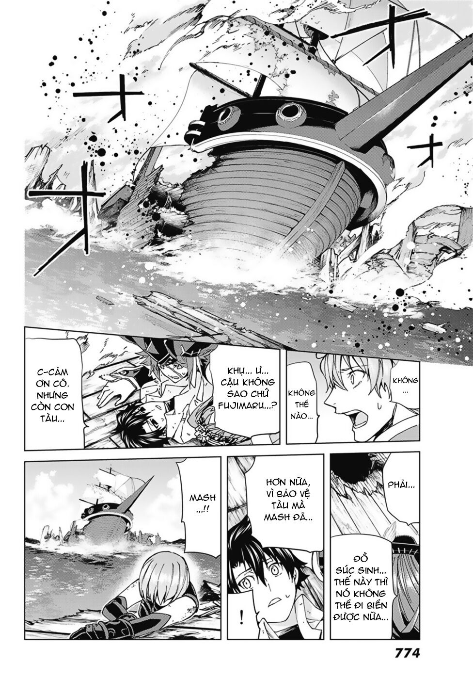 FateGrand Order - Turas Realta [Chap 1-78] — trang 15