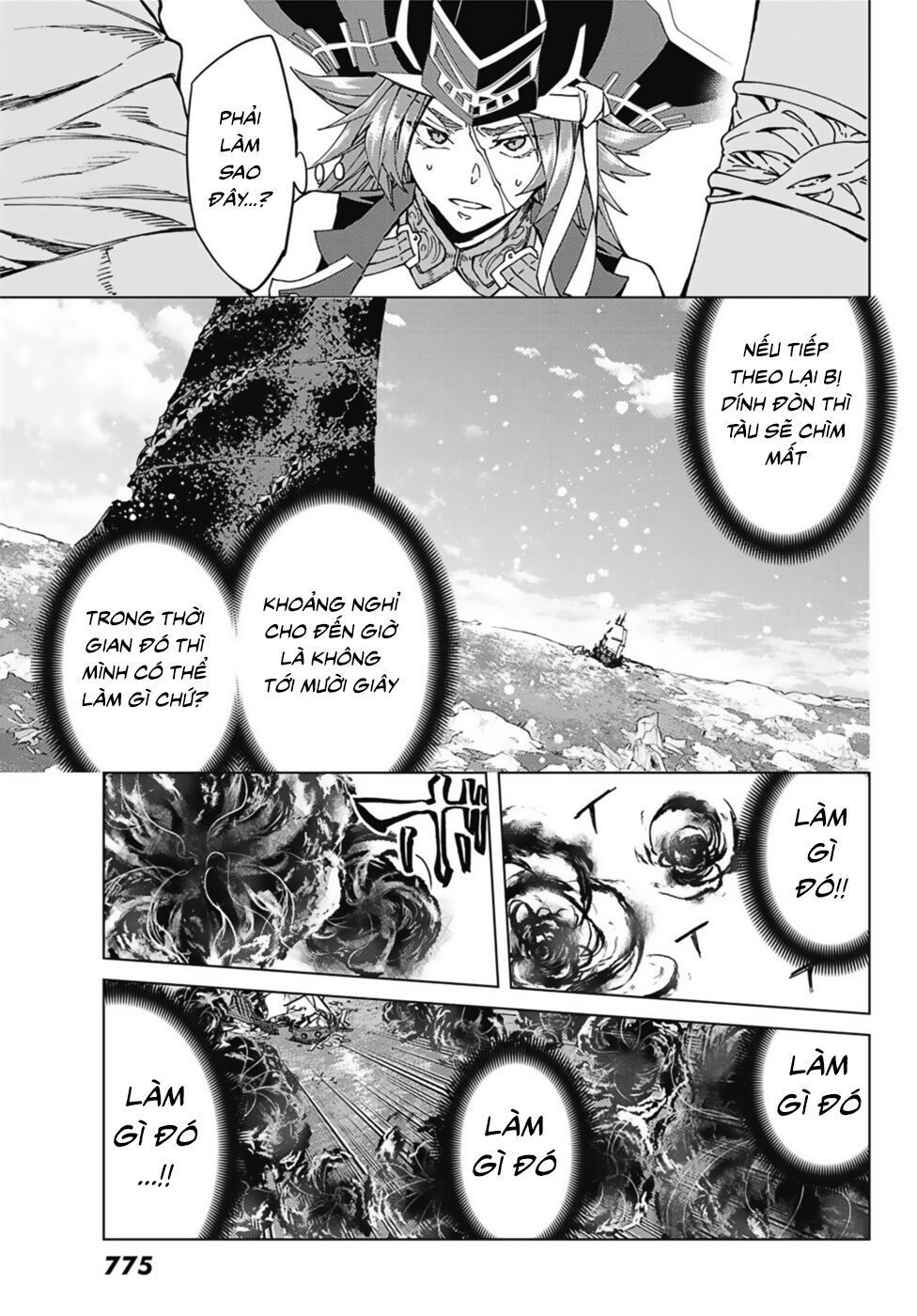 FateGrand Order - Turas Realta [Chap 1-78] — trang 16