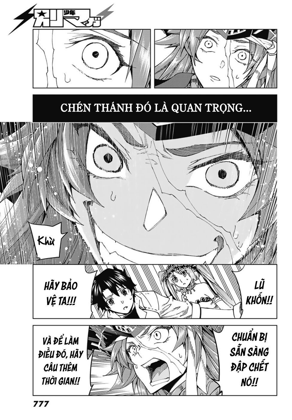 FateGrand Order - Turas Realta [Chap 1-78] — trang 18