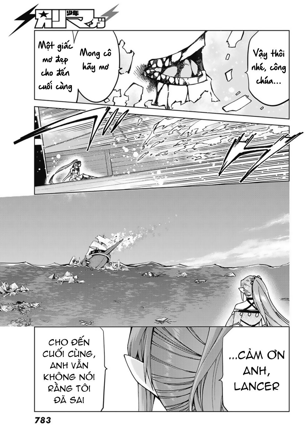 FateGrand Order - Turas Realta [Chap 1-78] — trang 24