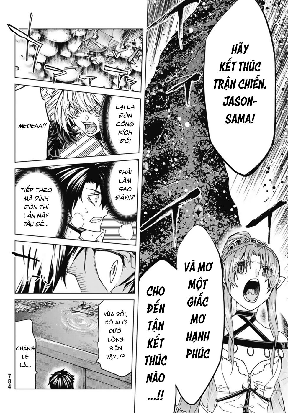 FateGrand Order - Turas Realta [Chap 1-78] — trang 25