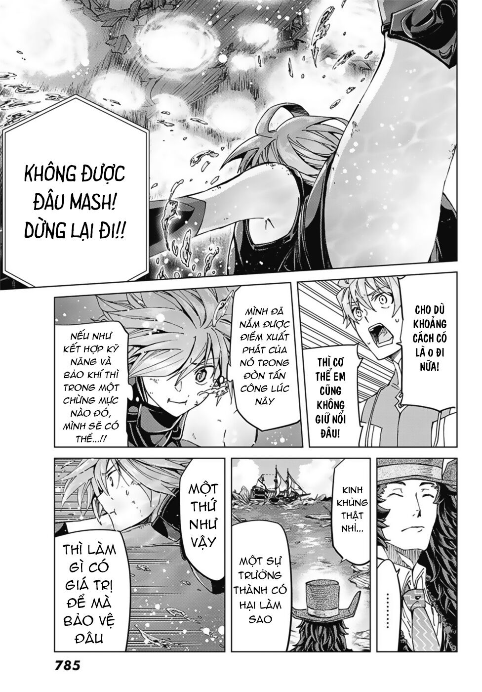 FateGrand Order - Turas Realta [Chap 1-78] — trang 26