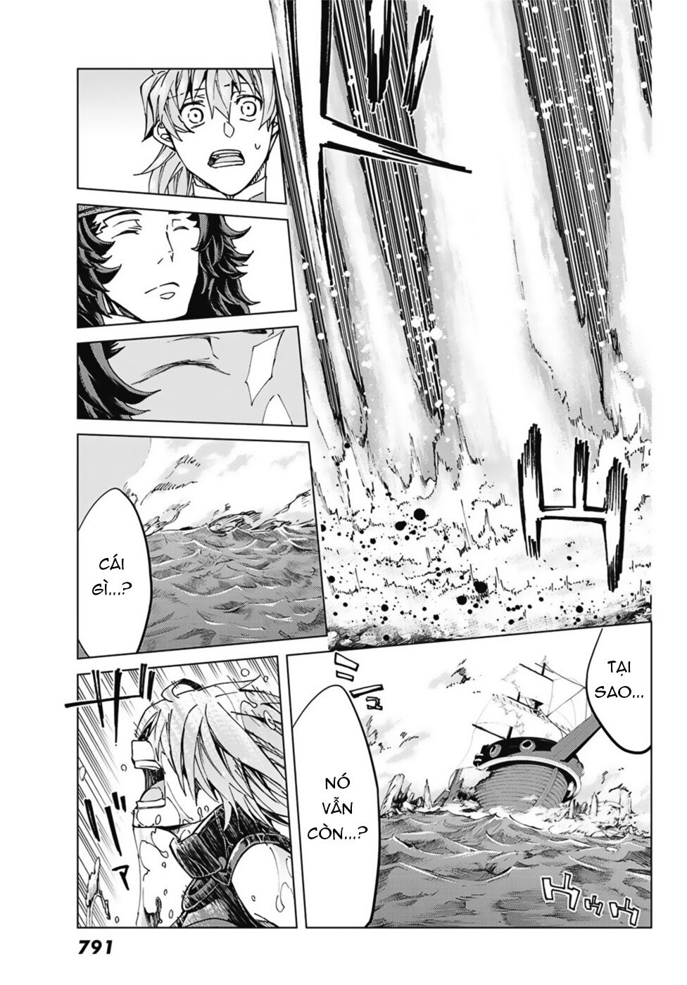 FateGrand Order - Turas Realta [Chap 1-78] — trang 32