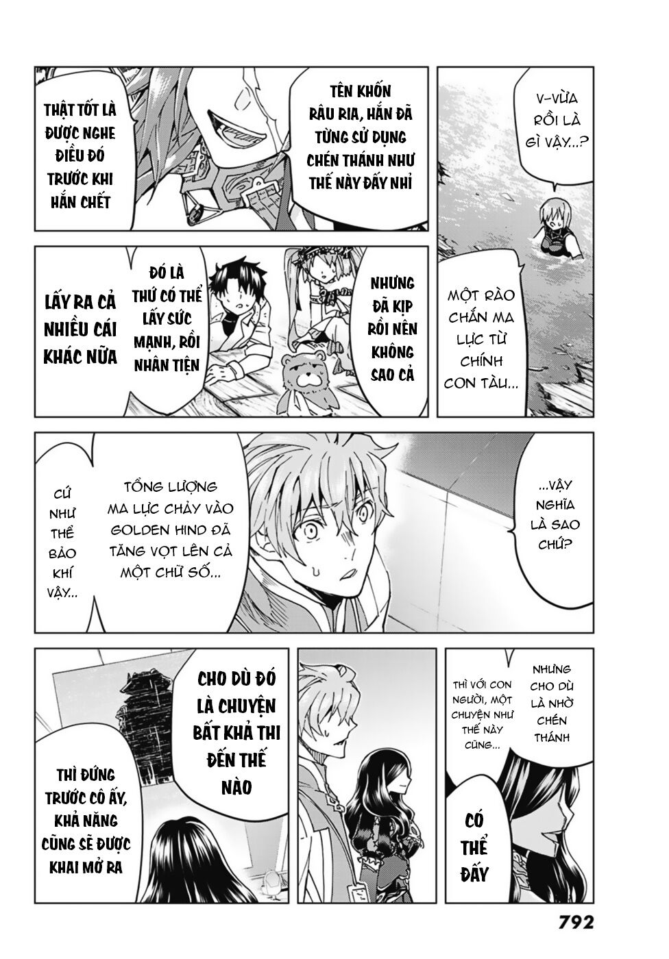 FateGrand Order - Turas Realta [Chap 1-78] — trang 33
