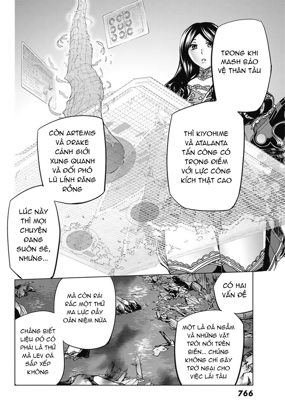 FateGrand Order - Turas Realta [Chap 1-78] — trang 8