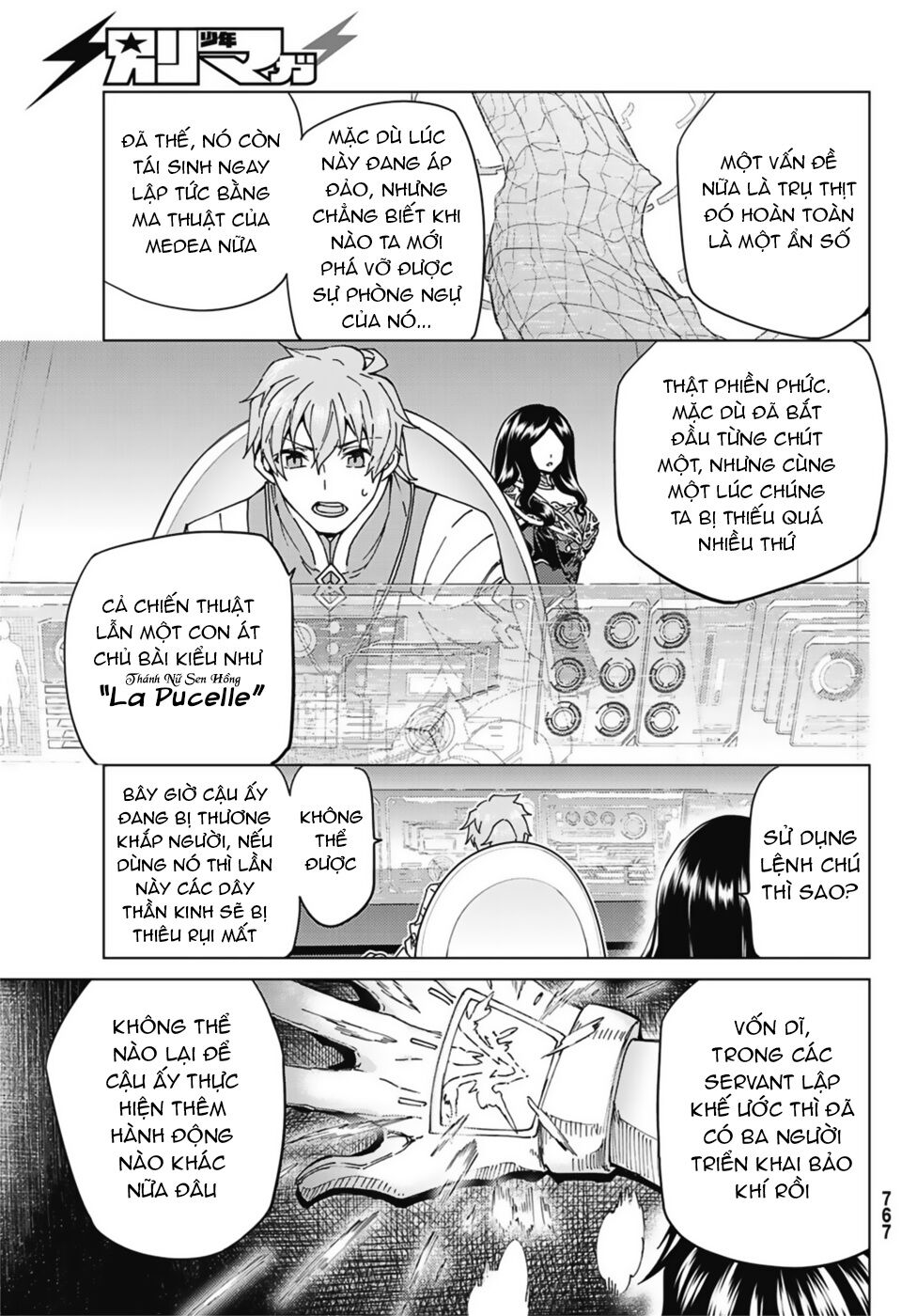 FateGrand Order - Turas Realta [Chap 1-78] — trang 9