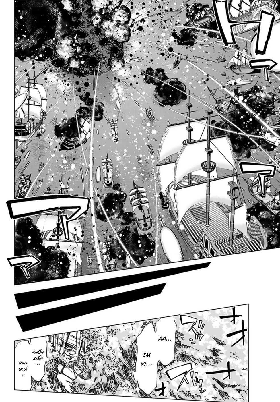 FateGrand Order - Turas Realta [Chap 1-78] — trang 12