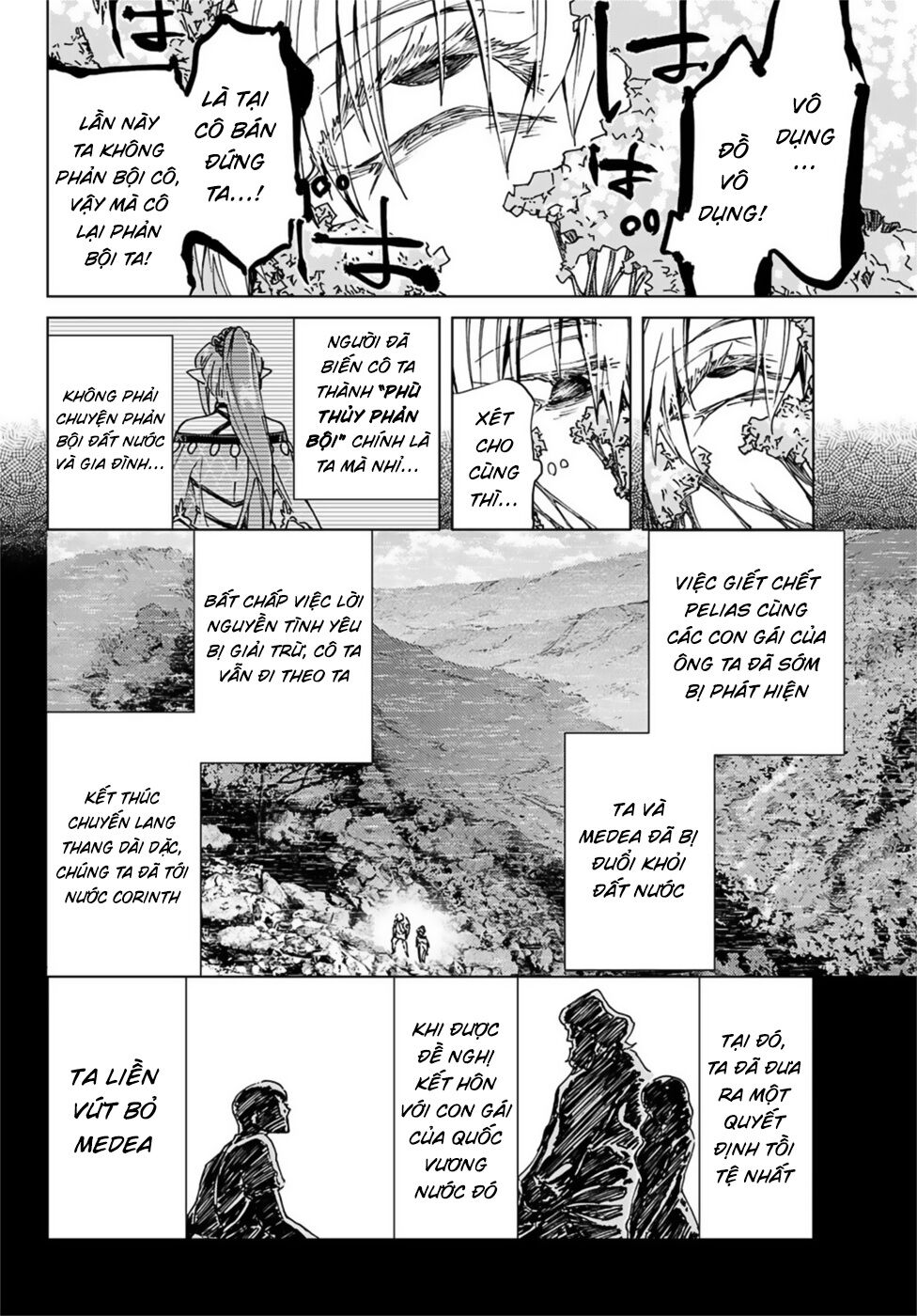 FateGrand Order - Turas Realta [Chap 1-78] — trang 14