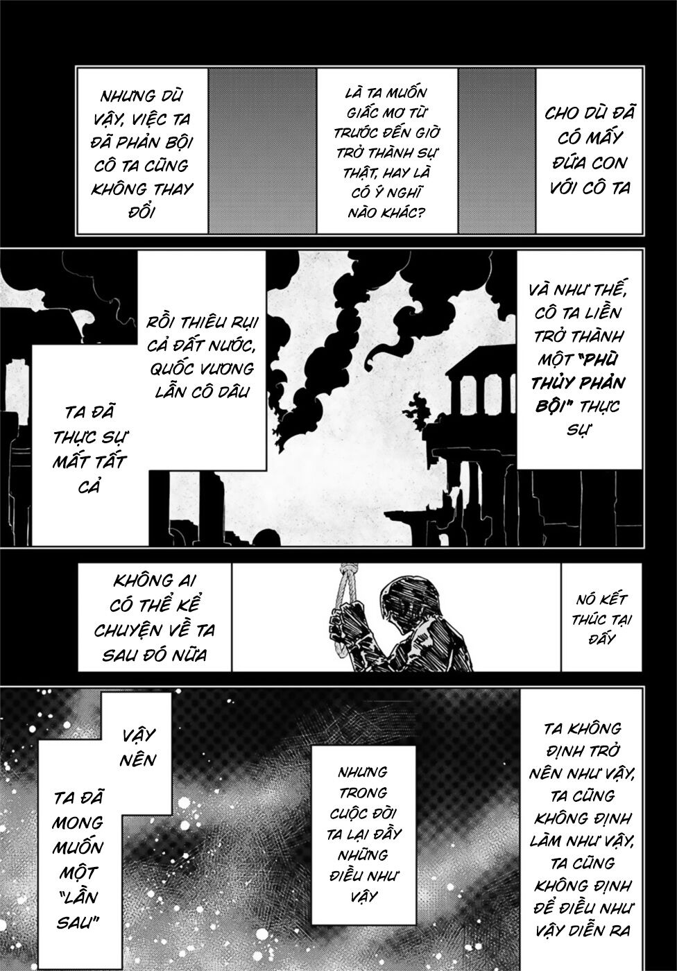 FateGrand Order - Turas Realta [Chap 1-78] — trang 15