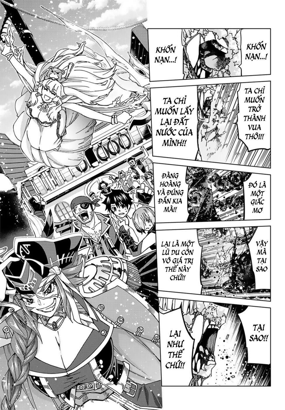 FateGrand Order - Turas Realta [Chap 1-78] — trang 17