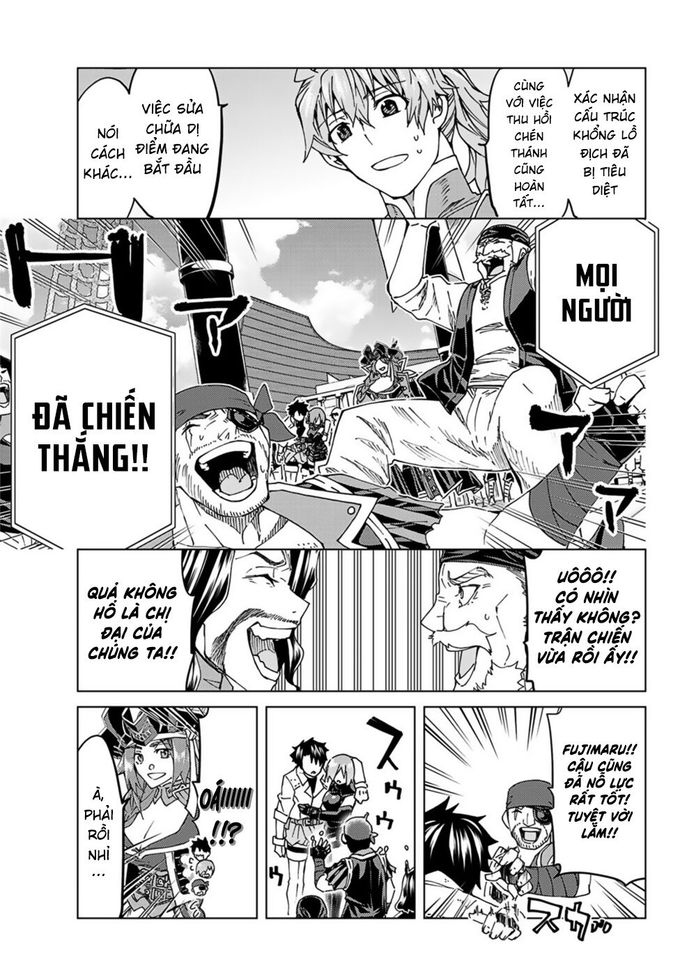 FateGrand Order - Turas Realta [Chap 1-78] — trang 20