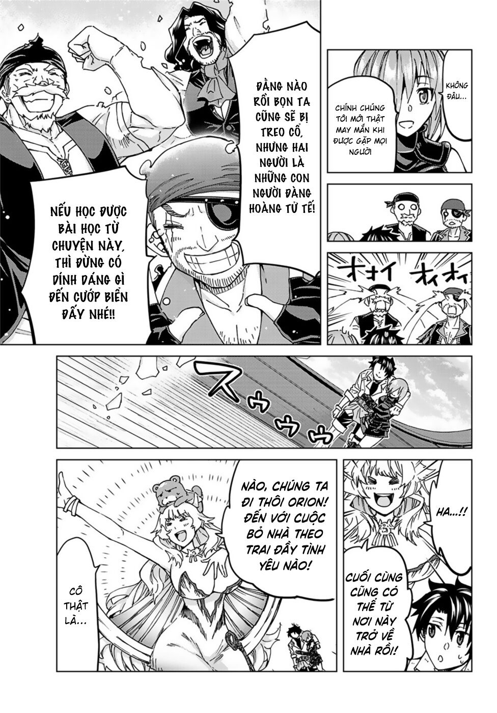 FateGrand Order - Turas Realta [Chap 1-78] — trang 22