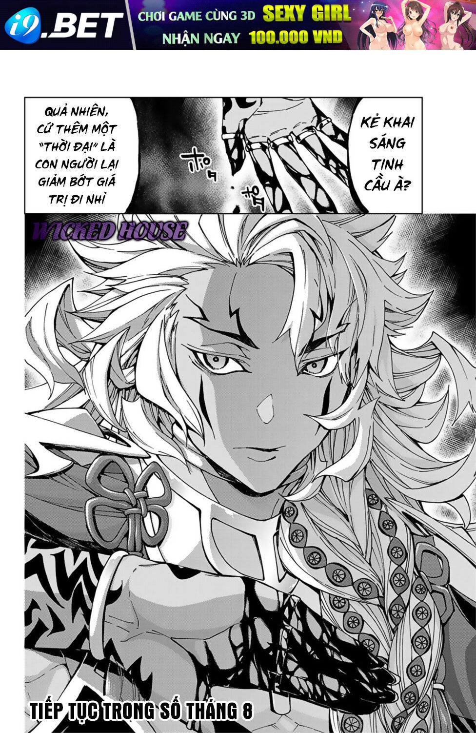 FateGrand Order - Turas Realta [Chap 1-78] — trang 36