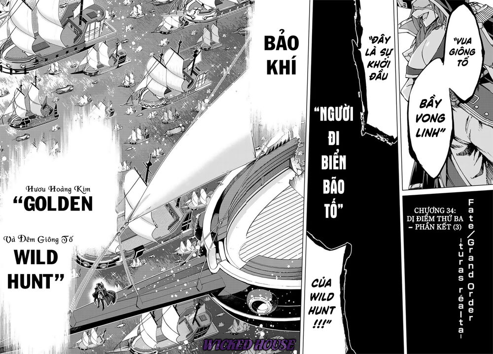 FateGrand Order - Turas Realta [Chap 1-78] — trang 5