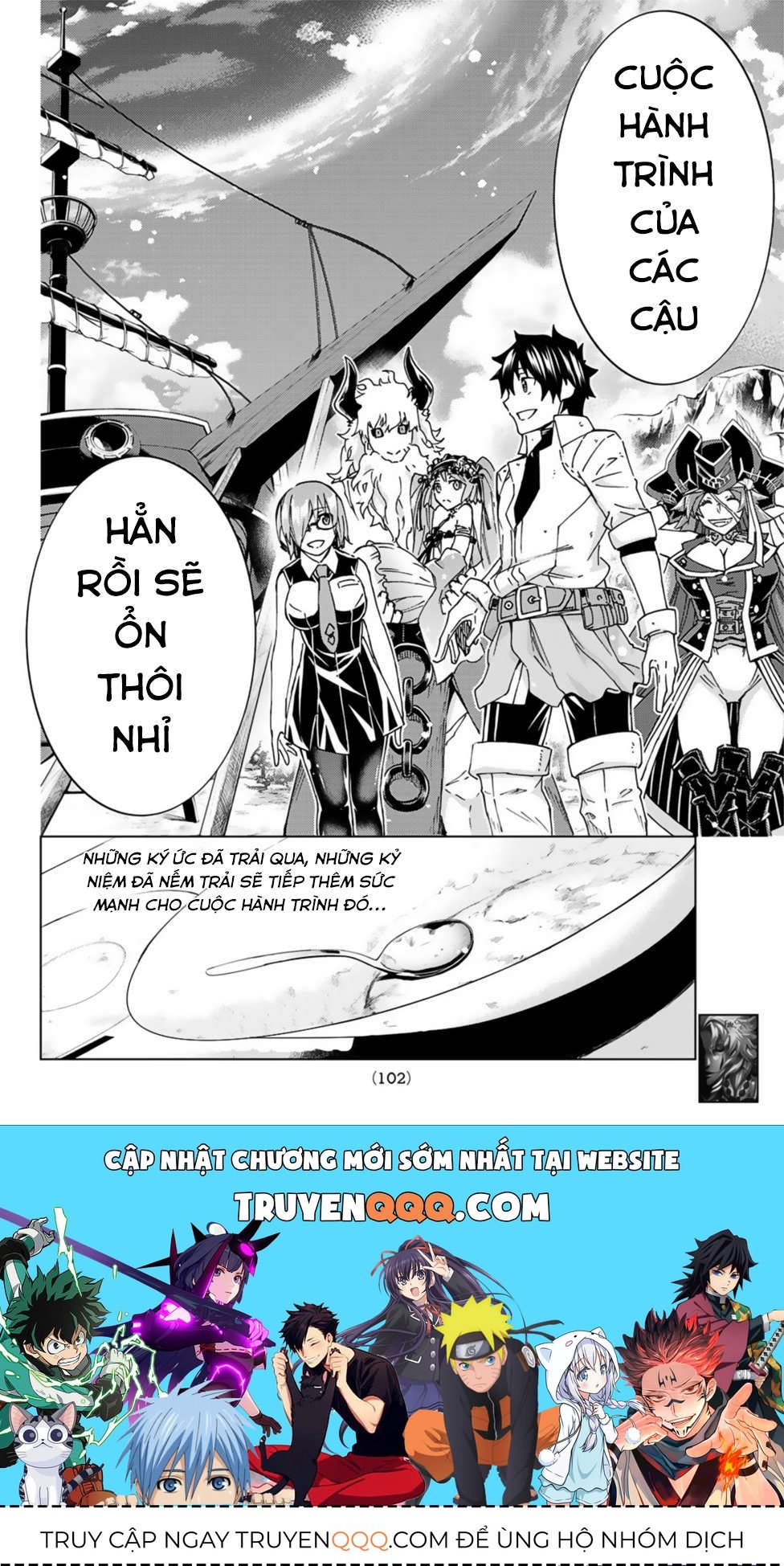 FateGrand Order - Turas Realta [Chap 1-78] — trang 19