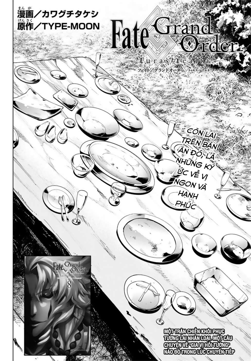 FateGrand Order - Turas Realta [Chap 1-78] — trang 3