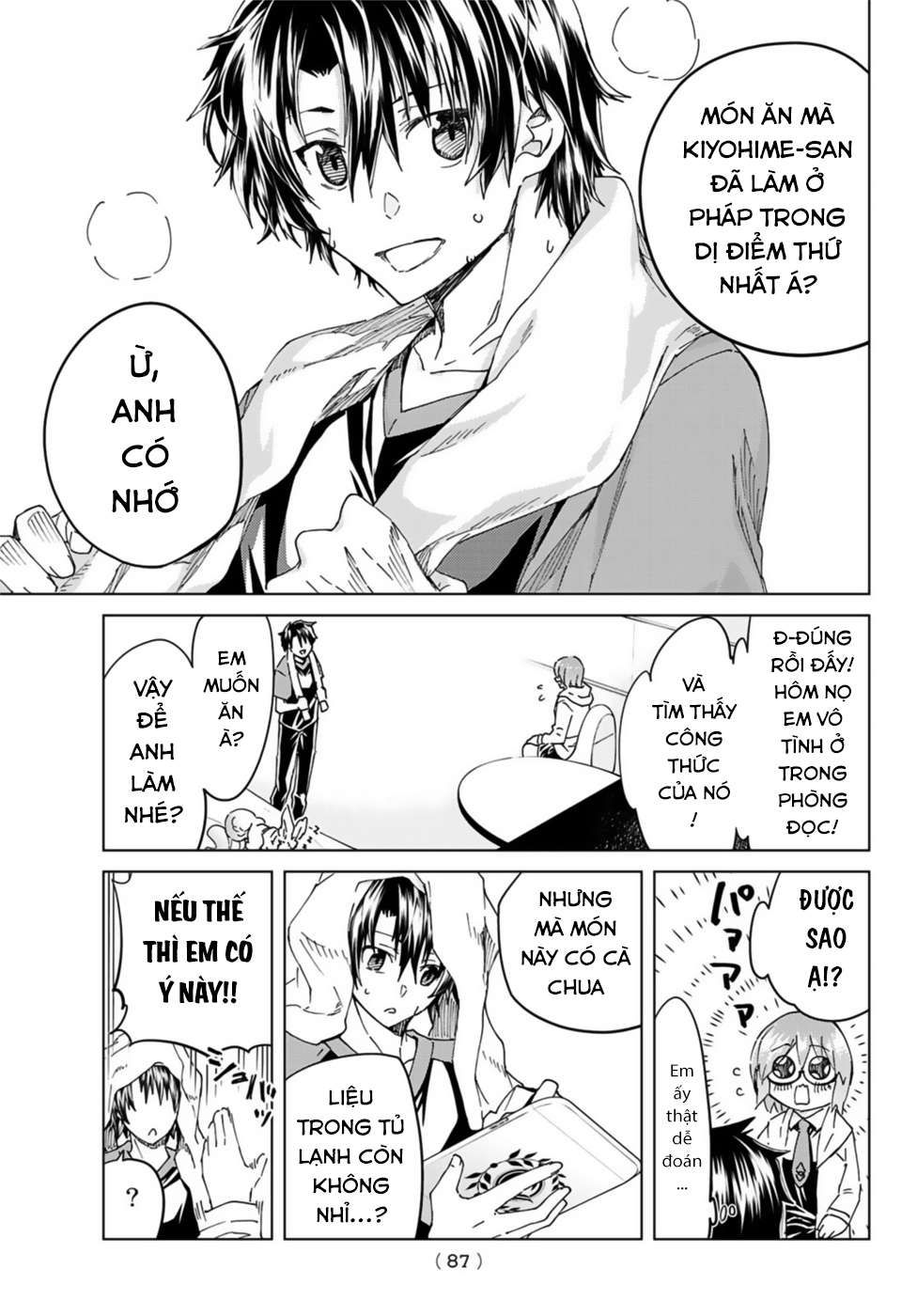 FateGrand Order - Turas Realta [Chap 1-78] — trang 4