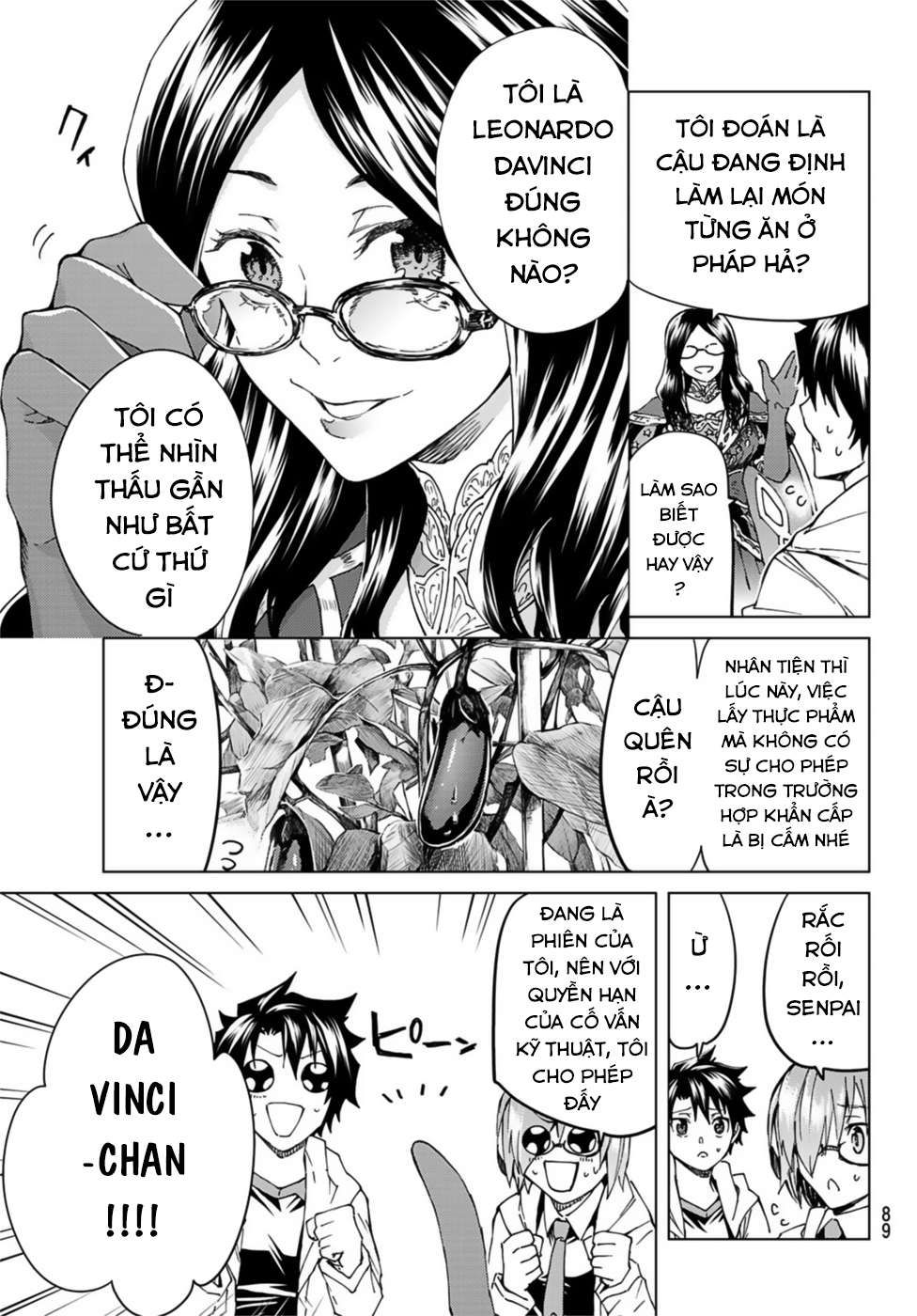 FateGrand Order - Turas Realta [Chap 1-78] — trang 6