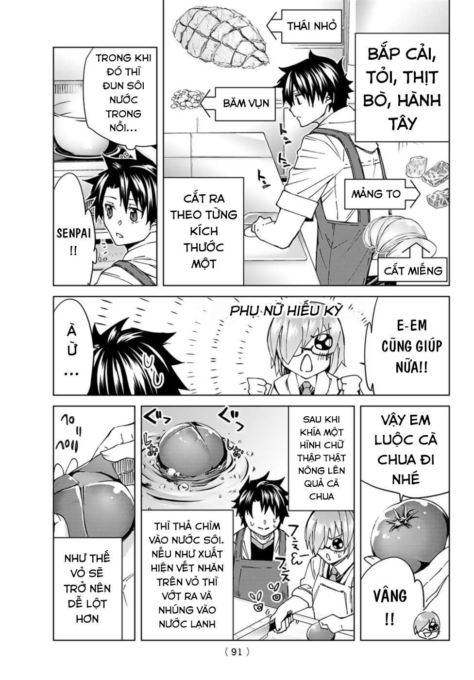 FateGrand Order - Turas Realta [Chap 1-78] — trang 8