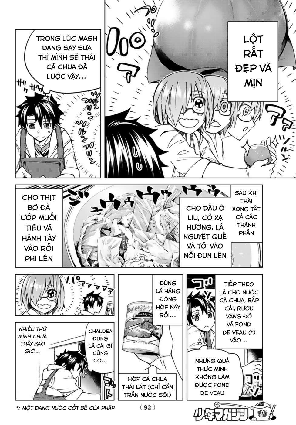 FateGrand Order - Turas Realta [Chap 1-78] — trang 9