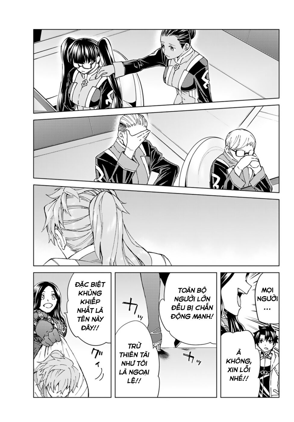 FateGrand Order - Turas Realta [Chap 1-78] — trang 16
