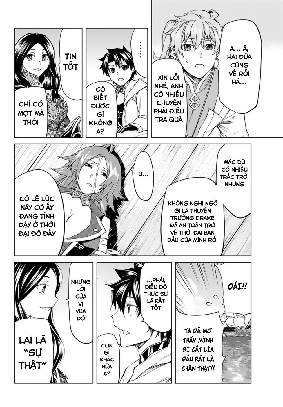 FateGrand Order - Turas Realta [Chap 1-78] — trang 17