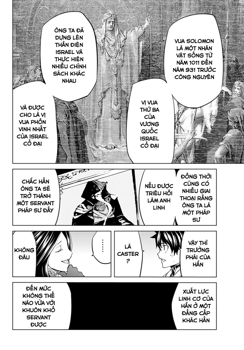 FateGrand Order - Turas Realta [Chap 1-78] — trang 19
