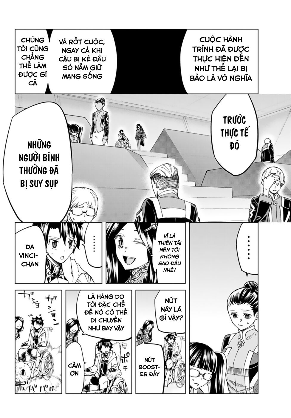 FateGrand Order - Turas Realta [Chap 1-78] — trang 21