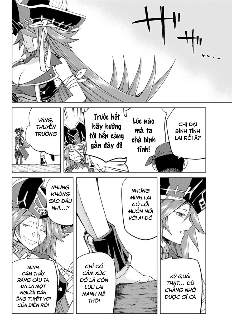 FateGrand Order - Turas Realta [Chap 1-78] — trang 28