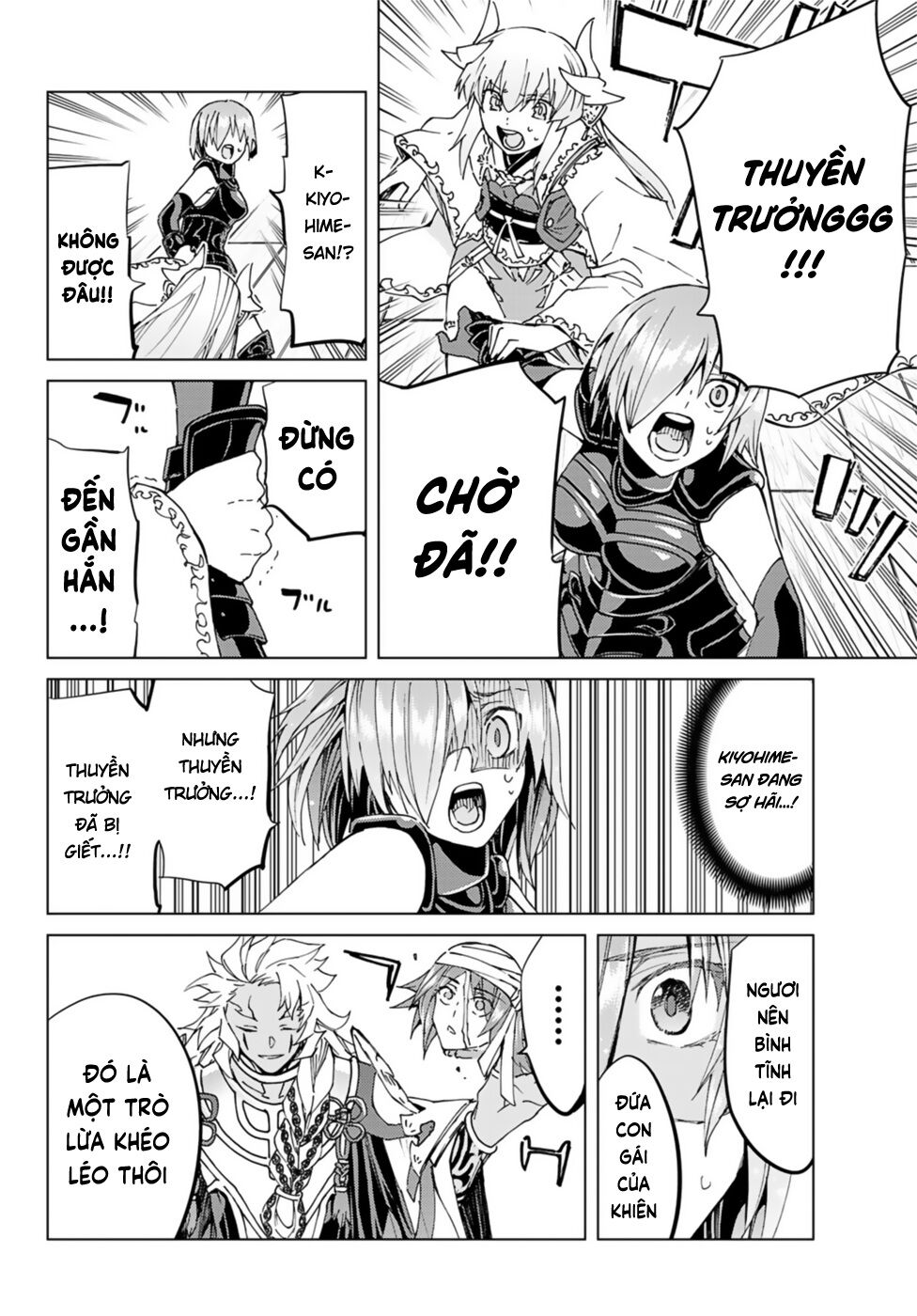 FateGrand Order - Turas Realta [Chap 1-78] — trang 3